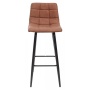 Барный стул Барный стул
